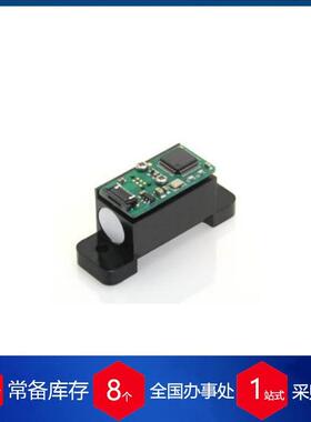 英国倾斜角传感器Vsm-10-U-H