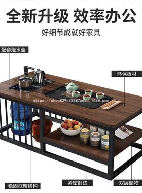 晓茶桌泡客厅家用简易龙桌简约茶台茶一体小户型几功夫茶几全AL04