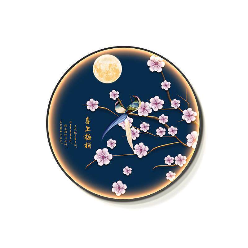 快乐眉毛Led灯画新中国风圆形入口装饰画中国风花鸟客厅走廊过道