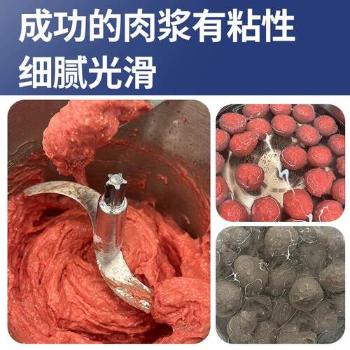 2025新款力果绞肉机家用打肉末牛肉丸打蒜机商用肉鸡水饺馅打浆机