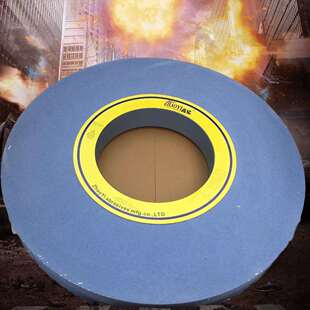 厂家兆亿高品加质陶瓷砂轮钢材工平形XBL结SG磨床高硬度烧耐磨