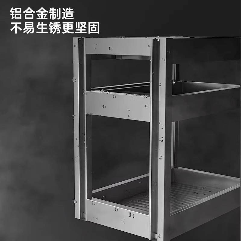 厨房橱柜调味拉篮抽屉式铝合金抽中抽调料拉篮置物架阻尼滑轨架子