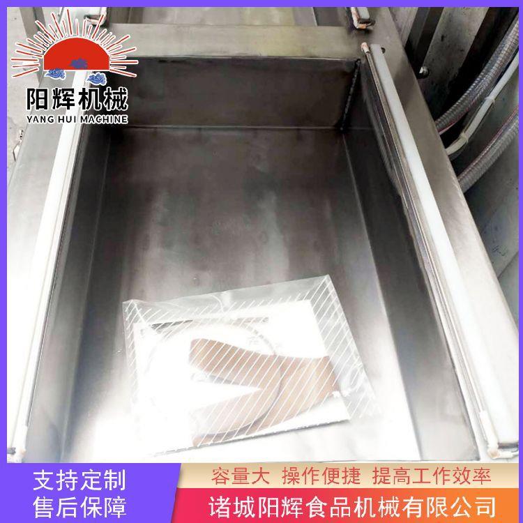 猪肺立式下凹式真空包装机猪肝小型单室真空充气包装机全不锈钢