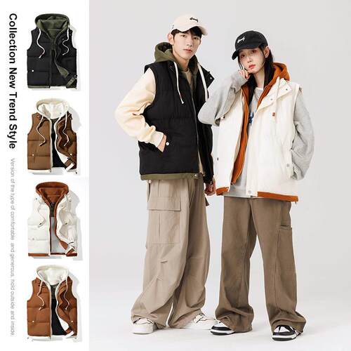 Men's Casual White Puffer Vest - With Brown Accents Trendy &