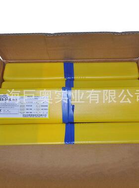 现货京雷GES-309Z不锈钢焊条A307白钢焊条E309-15石化专用异种钢