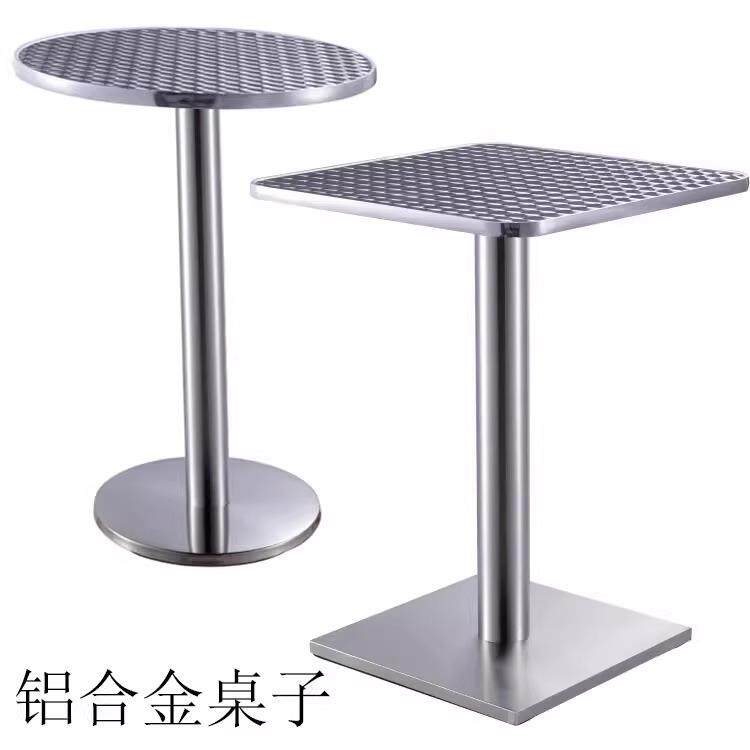 户外铝桌不锈钢折叠桌家用小户型餐桌子现代简约轻奢饭桌餐厅桌子