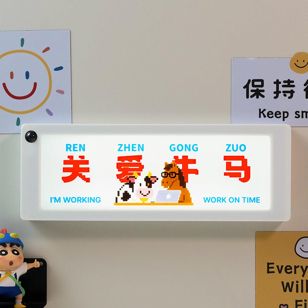 新款磁吸充电式感应灯人来即亮人走即灭玄关装饰小夜灯送人礼物