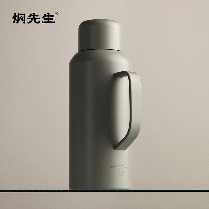 焖先生小钢砲焖茶壶2025新款大容量保温壶茶水分离老白茶泡茶壶