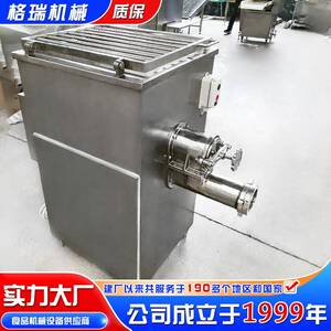 型绞商机食品肉UVW厂不锈钢冻肉鲜肉绞肉机大用100型鸡骨架绞碎机