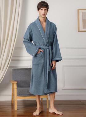 Towel material bathrobe, couple