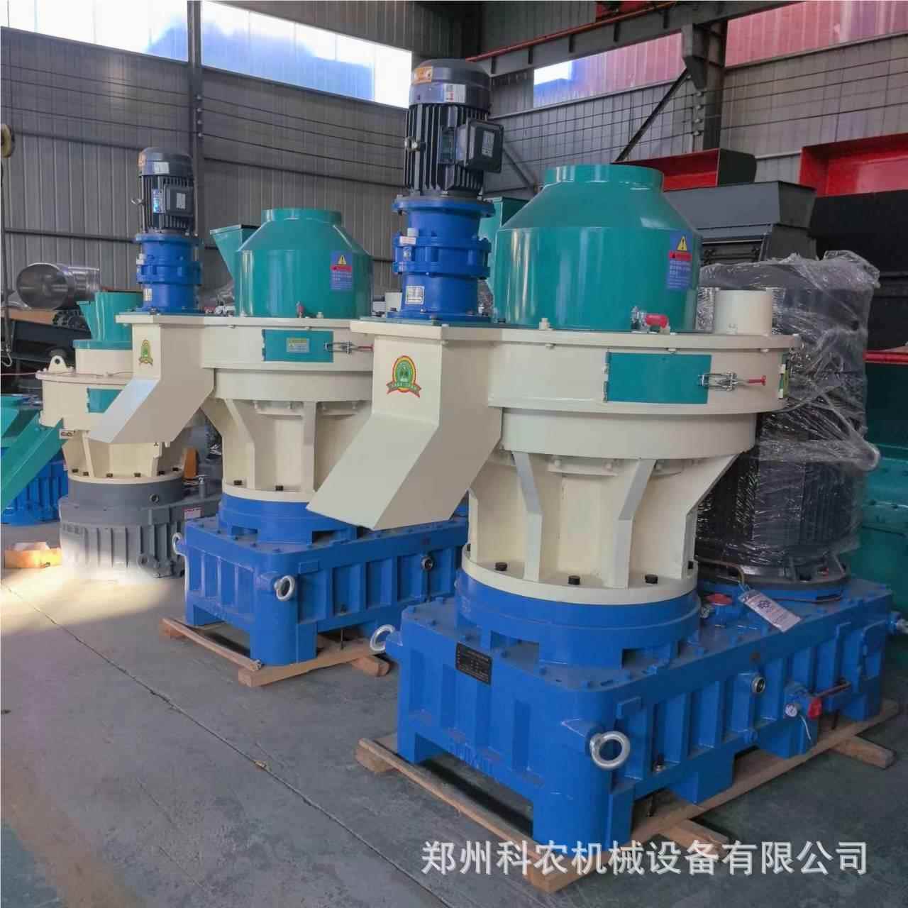 木屑秸秆粒机 KN460立环模牛粪壳锯末稻树式皮制燃颗烧颗粒粒机