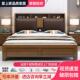 胡桃木色中式 实木床1.8米双人床1.5米单人经济型储物高箱主卧婚床