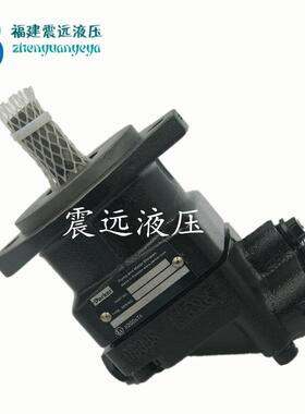 液压高速马达3703665 F11-005-MB-CN-K-000