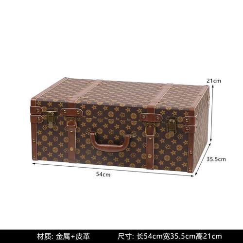 箱所拍摄装饰箱样板房手提高档直播收纳摆设复古道具会皮革