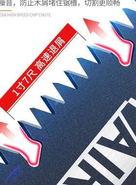 手锯德国精工锯子家用小型手持折叠据木头手工锯园林锯树快速