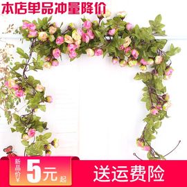 仿真玫瑰花藤装饰藤条假花绢花，空调管道客厅装饰塑料假花藤蔓