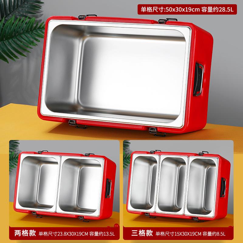 保温饭箱商用摆摊食堂快餐饭菜冷热两用格保温桶分大容HY-1P4H2量
