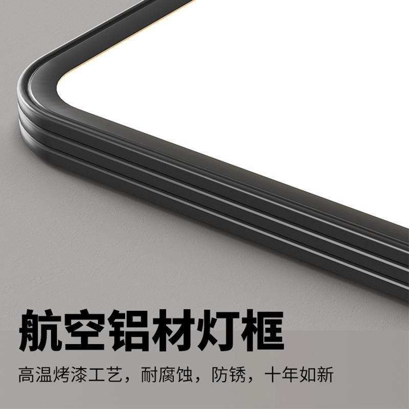 超薄全光谱吸灯灯客343厅灯简约客厅灯大厅屋主顶灯全家装灯饰中