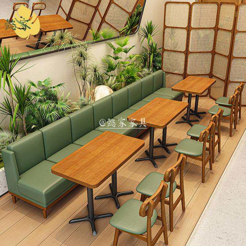 咖啡厅奶茶店卡座沙发连锁店日料寿司店靠墙东南亚风藤编桌椅组合