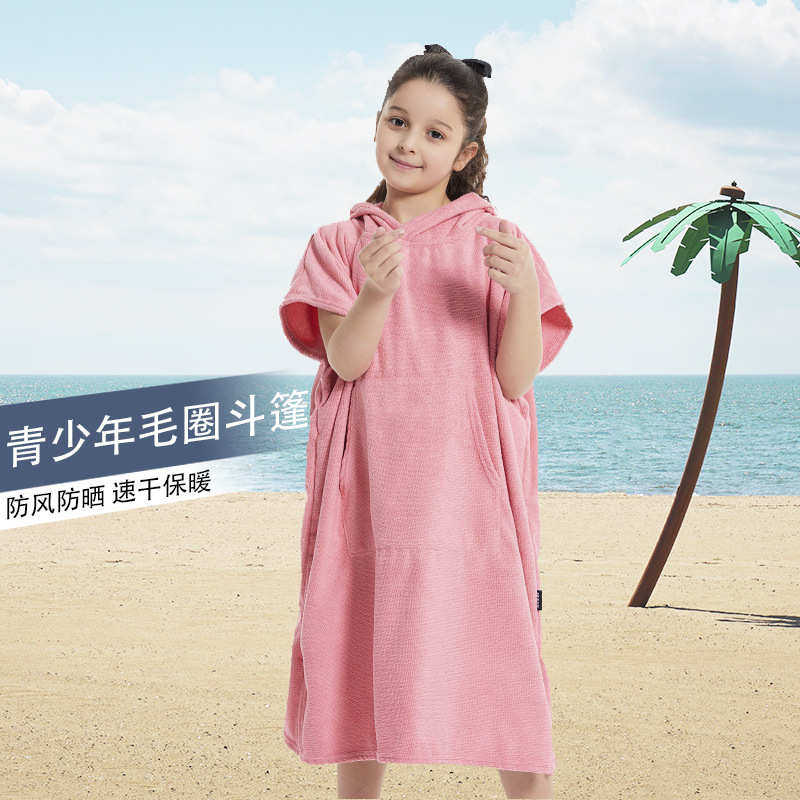 儿童速干浴袍斗篷超细纤维毛圈披风连帽浴巾游泳冲浪保暖沙滩巾,运动/瑜伽/健身/球迷用品,浴巾/吸水巾,淘宝优惠券,粉丝福利购,淘宝优惠卷