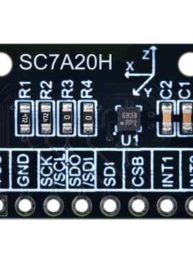 SC7A20H D档芯片 IIC SPI 通讯 三轴 加速度 传感器 模块 SC7A20