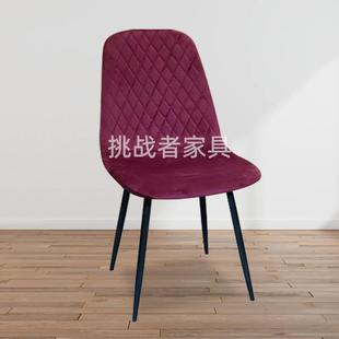 简约餐桌椅客椅 跨境家用餐椅休意闲酒店靠背椅卧室餐厅08椅厅子式