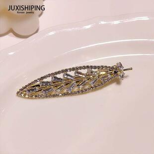 Hairpin Micro Diamond Exquisite Zircon Luxury inlaid Light
