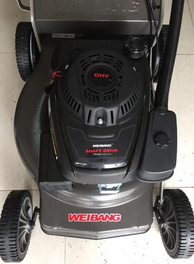 维邦三挡调速手扶式草坪机 WB537SCV-SD钢底盘草坪割草机