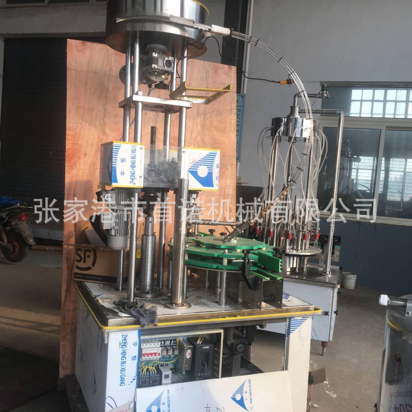 玻璃瓶灌装机盖压盖机啤酒白酒果汁灌装封口机