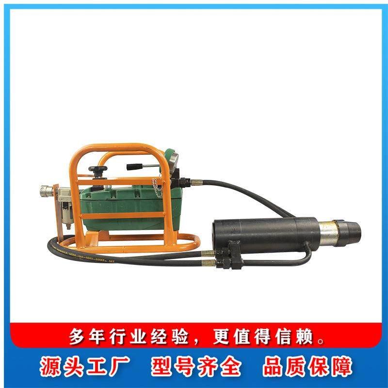 MQ22-350/63轻便型气动锚索张拉机具 矿用手动锚索应力张拉机具