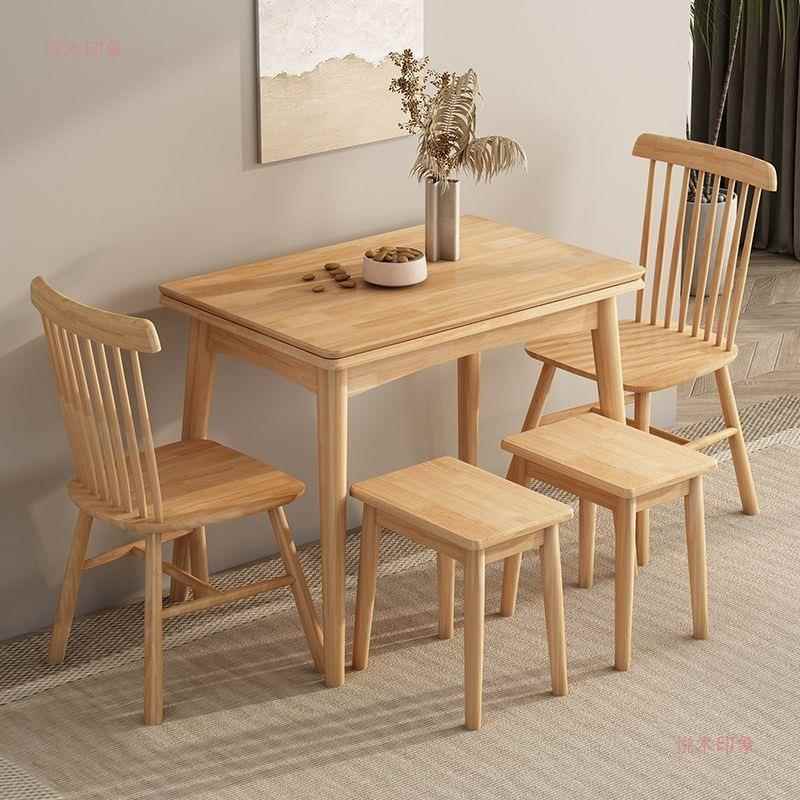 折叠餐桌小户型家用现代简约可伸缩长方形北欧实木餐桌椅组合桌子
