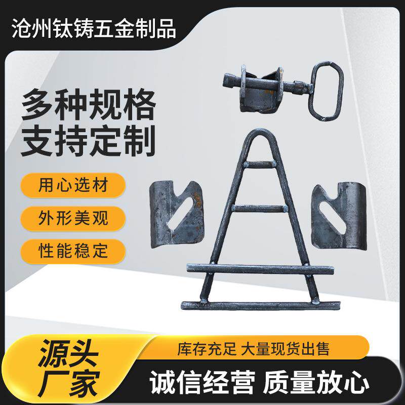 小号工位器具汽车料架工位器具长安福特塞力斯工装车牵引挂钩拖钩