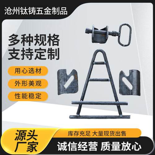 小号工位器具汽车料架工位器具长安福特塞力斯工装车牵引挂钩拖钩