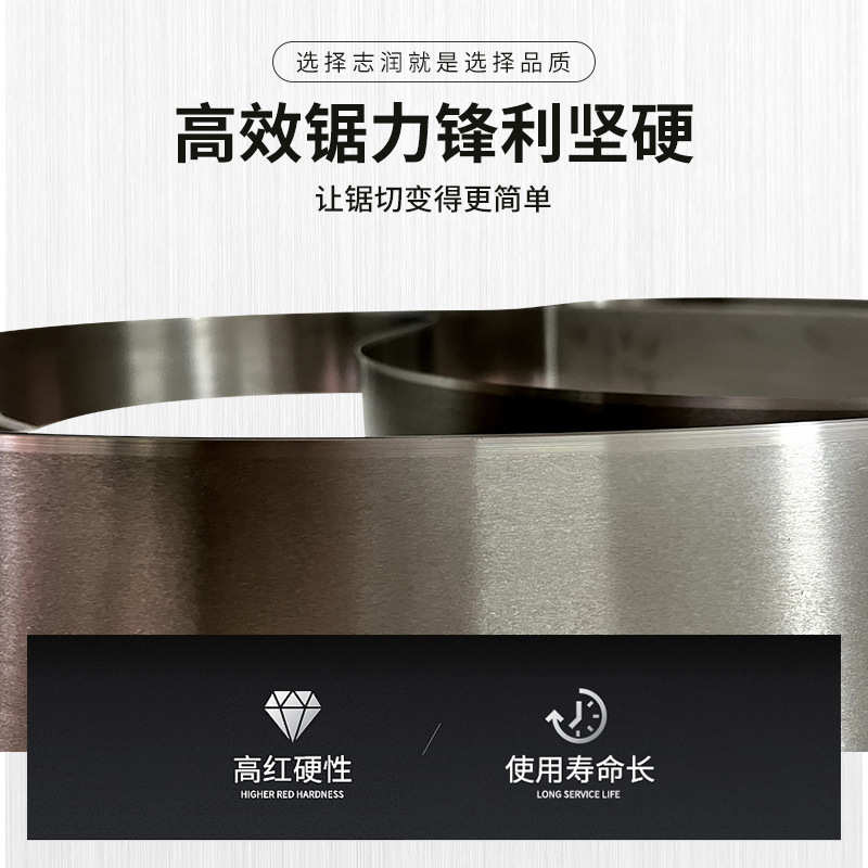 志润EVA铲皮刀带海绵铲皮机开片机皮革分切机带刀削皮机带刀批发