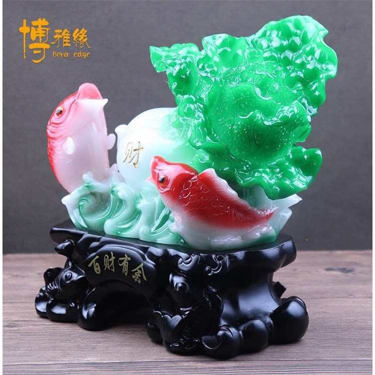 财装饰品礼品年年有余玉 批发百开业摆件乔迁厂家客厅鱼有余白菜