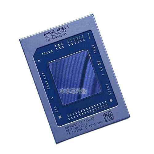 保上机Ryzen 5 R5-5600H 100-000000296 100-000000296-40 现货