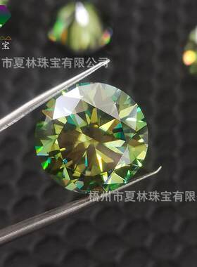 大尺寸绿色18mm20克拉莫桑钻10克拉以上圆形绿色莫桑石莫桑工厂