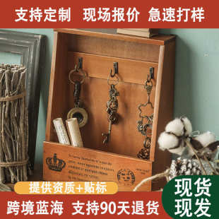 鞋 玄关钥匙收纳门口进门挂墙壁挂式 柜挂架入户钥匙挂钩家用木制