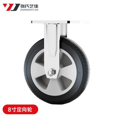 张氏艺佳ZS-ZXL-07