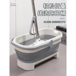 长方形拖把折叠水桶塑料拖把桶提手储水用拖地盆家用一拖净免手洗