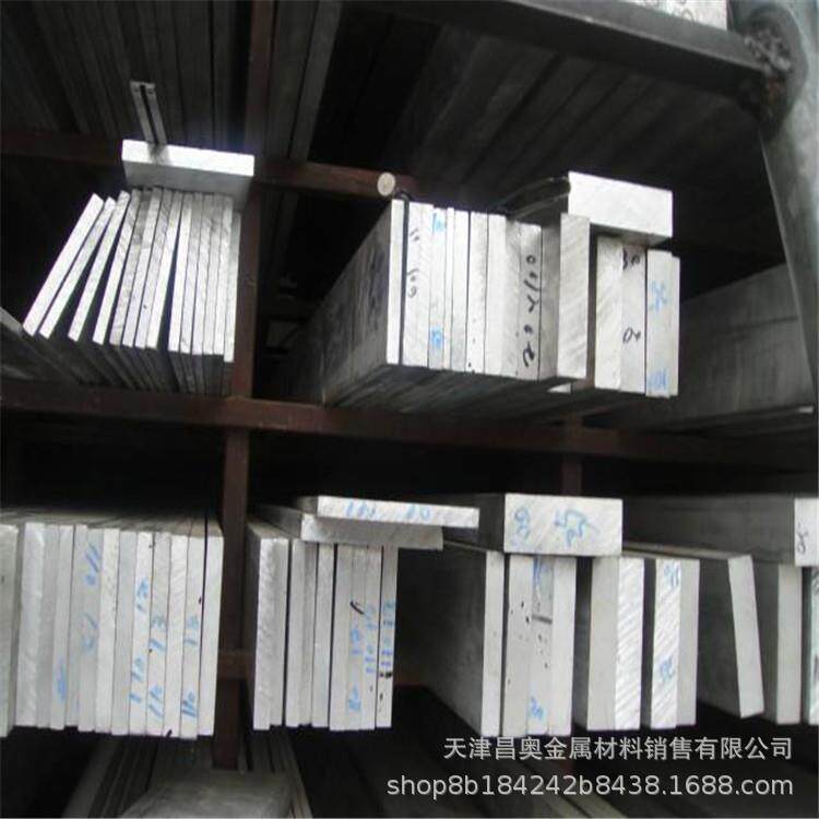 铝棑现货 多种规格纯铝铝条价格 3米/6米定尺 1070铝棑