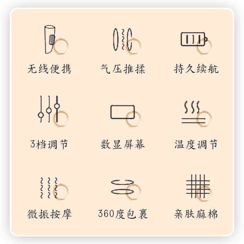 恒适小腿按摩器电动空气波压缩气囊发热热敷充电美腿按摩仪足疗机