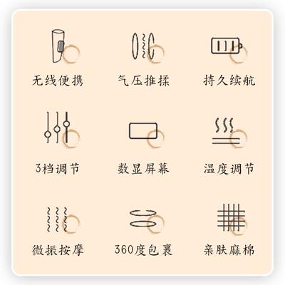 恒适小腿按摩器电动空气波压缩气囊发热热敷充电美腿按摩仪足疗机