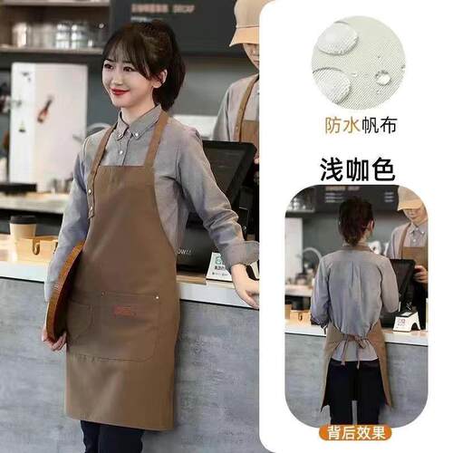 时尚围裙女儿童厨房家用上班餐饮专用防水工作服男士男款女款奶茶