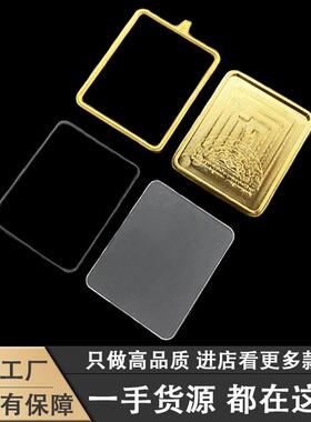 新西藏钛钢唐卡盒吊坠藏族小唐卡精品嘎乌盒吊坠不掉色防水空盒子