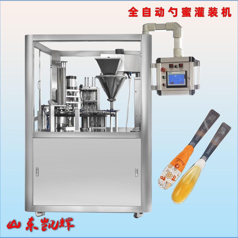 一次性自动灌装机一出二勺子蜂蜜定量自动灌装机封口机