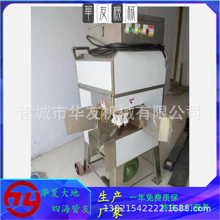 厂家现货商用玉米鲜玉米脱粒机全自动不锈钢即食玉米剥粒机