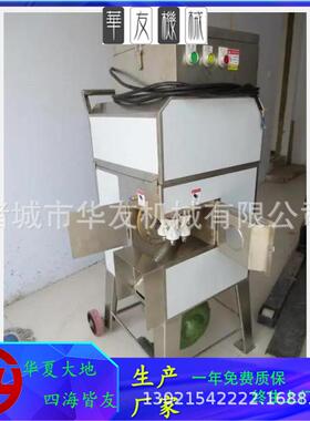 华友厂家现货商用玉米鲜玉米脱粒机全自动不锈钢即食玉米剥粒机