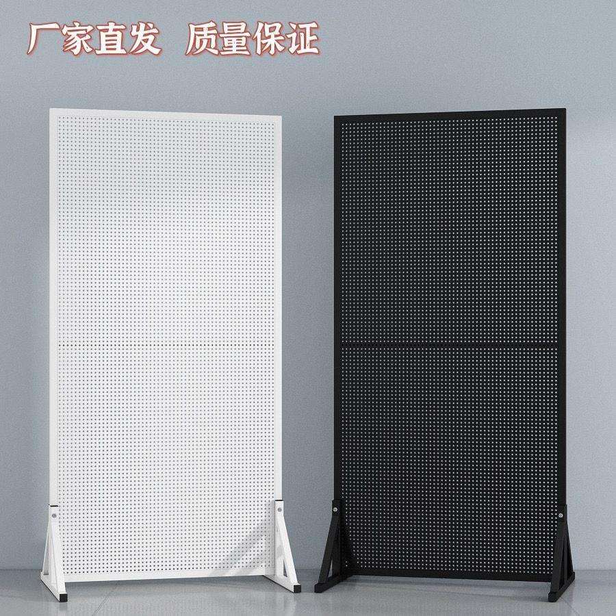 多功能洞洞板货架展示架收纳可移动站立式带支架摆摊饰品架办公