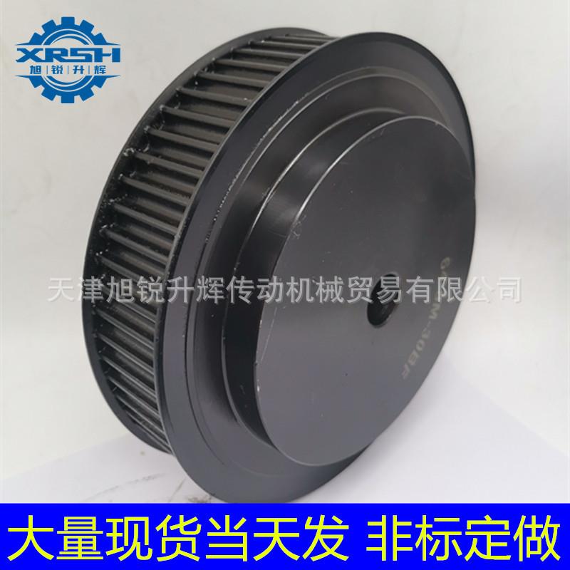 45号钢同步轮现货8m 60齿 带宽30 配套同步带